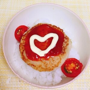 コロッケ、ミニトマト丼